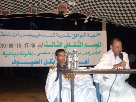 انقلاب شاحنة قرب أغشوركيت يغلق طريق الأمل
