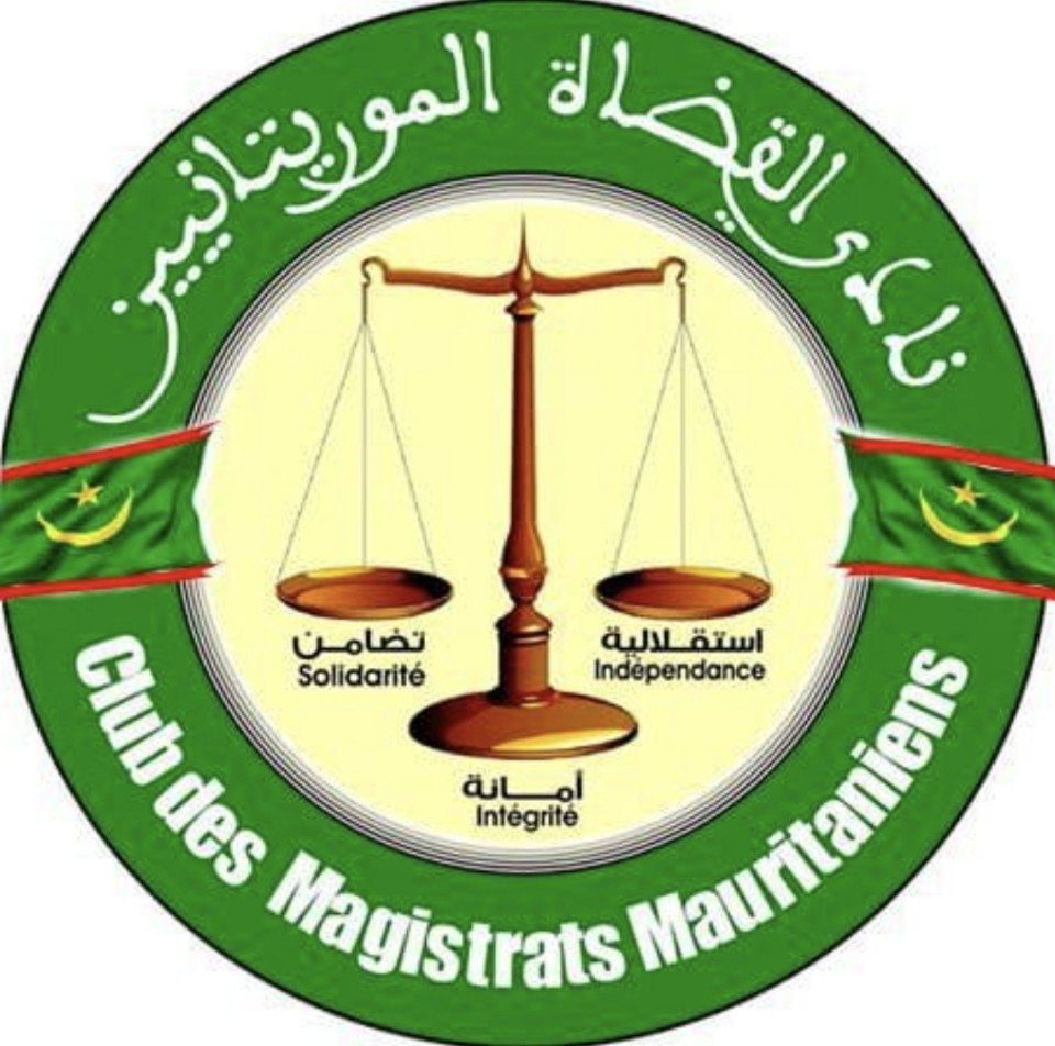 نادي القضاة يستنكر توظيف وزير العدل لمفتشية القضاء