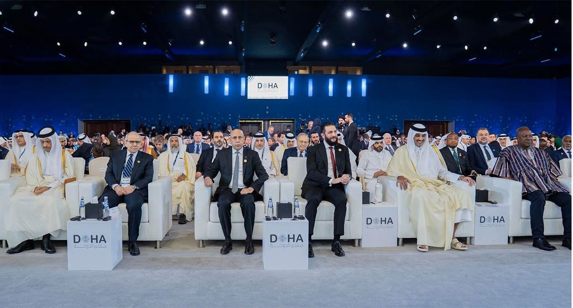 انطلاق فعاليات منتدى الدوحة 2025 بحضور غزواني