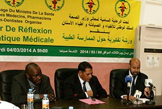 اتفاق لإنشاء ثلاثة أسلاك للأطباء بموريتانيا