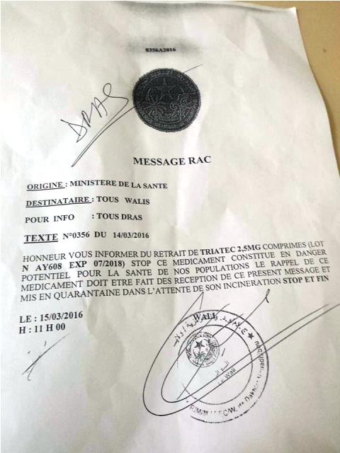 تعميم حكومي يحذر من شحنة من دواء "ترياتيك 2.5"