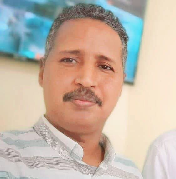 القضية العقارية في موريتانيا بين الإرث الاستعماري والتشريع الوطني