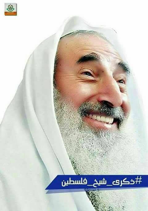 هيئة موريتانية تحضر لنسخة جديدة من "أسبوع الشهداء"