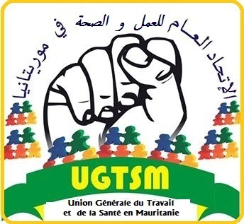 الاتحاد العام للعمل والصحة يلوح بالإضراب