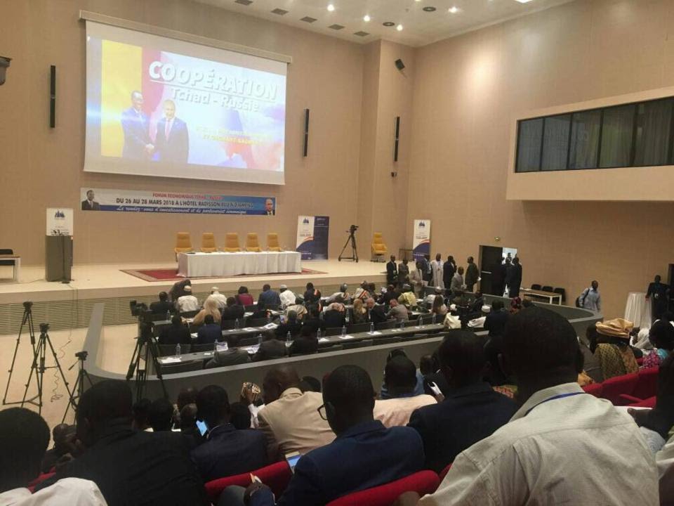 اتشاد: منتدى روسي اتشادي يبحث فرص الاستثمار بالبلدين