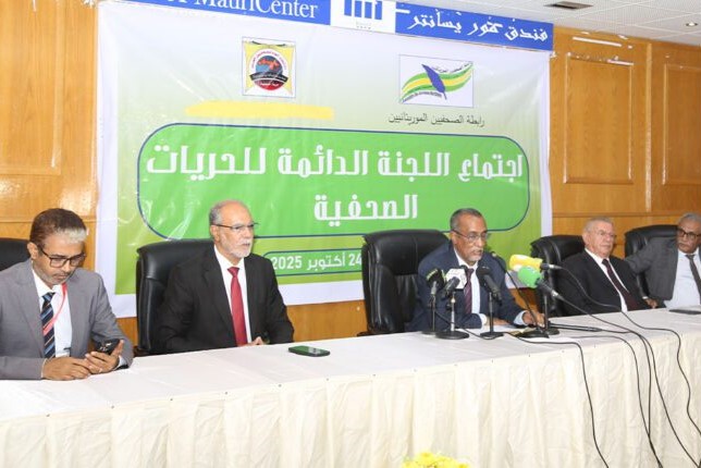 الأمين العام لوزارة الاتصال: الحقل الإعلامي شهد نهضة نوعية منذ 2019