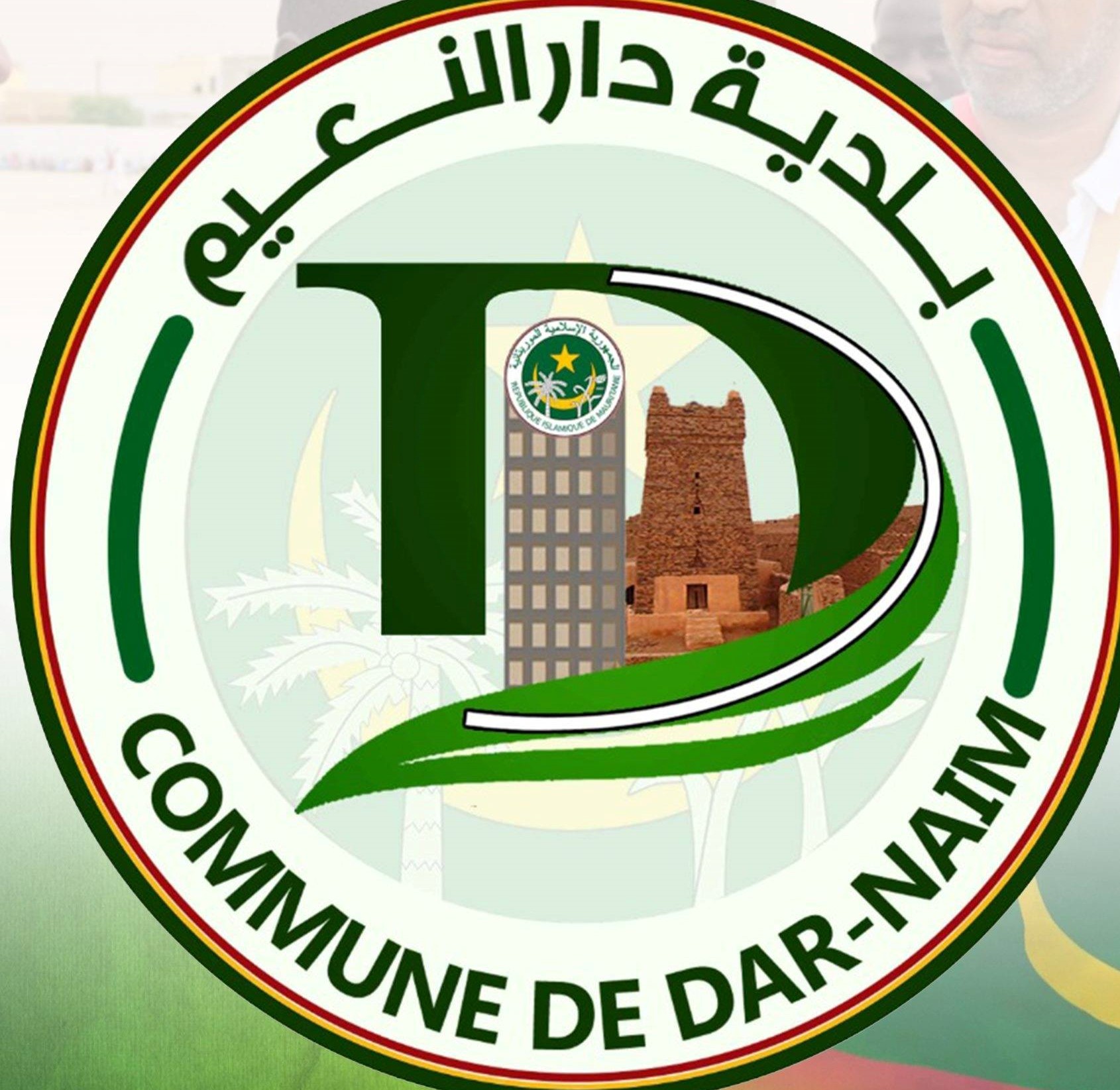 مستشارون معارضون ينسحبون من جلسة انتخاب نواب عمدة دار النعيم