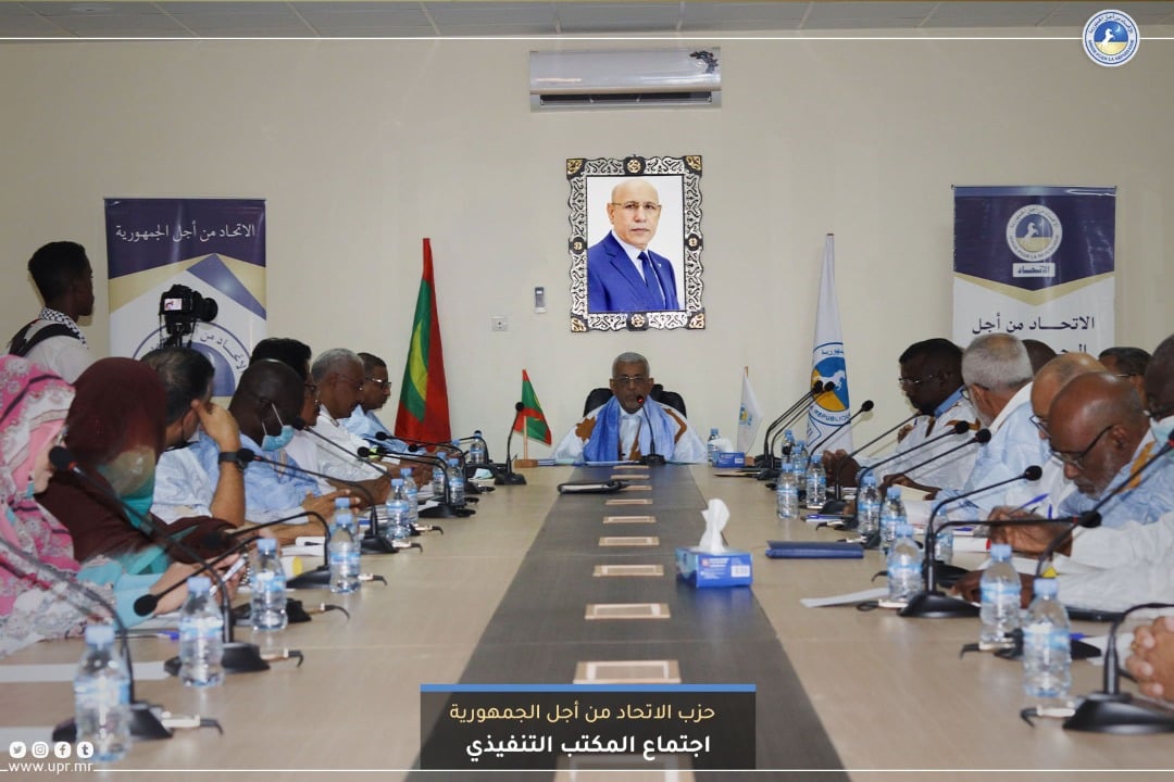 UPR: وفد من مالي وصل نواكشوط ويواصل عمله لليوم الثاني