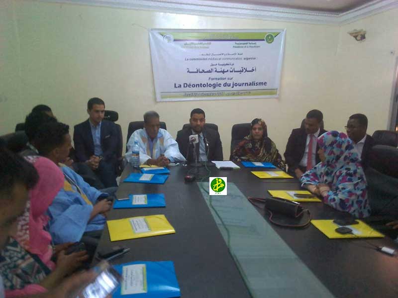 دورة تكوينية في أخلاقيات الصحافة
