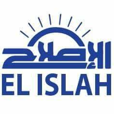 جمعية الإصلاح تعزي في وفاة المتحدث باسم الطريقة التيجانية
