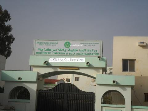 الداخلية تكشف تفاصيل جديدة عن انفجار قنبلة الرياض