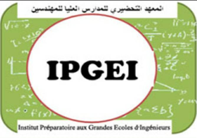 نجاح 12 طالبا موريتانيا في المسابقة المشتركة لمدارس المهندسين بفرنسا وتونس