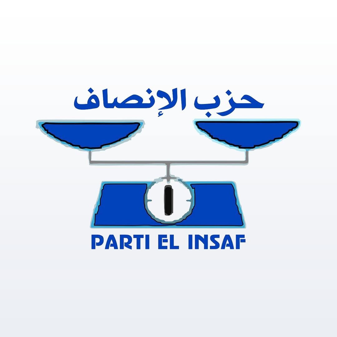 الحزب الحاكم يدين بقوة أحداث السجن ويصفها بالتصرف الهمجي