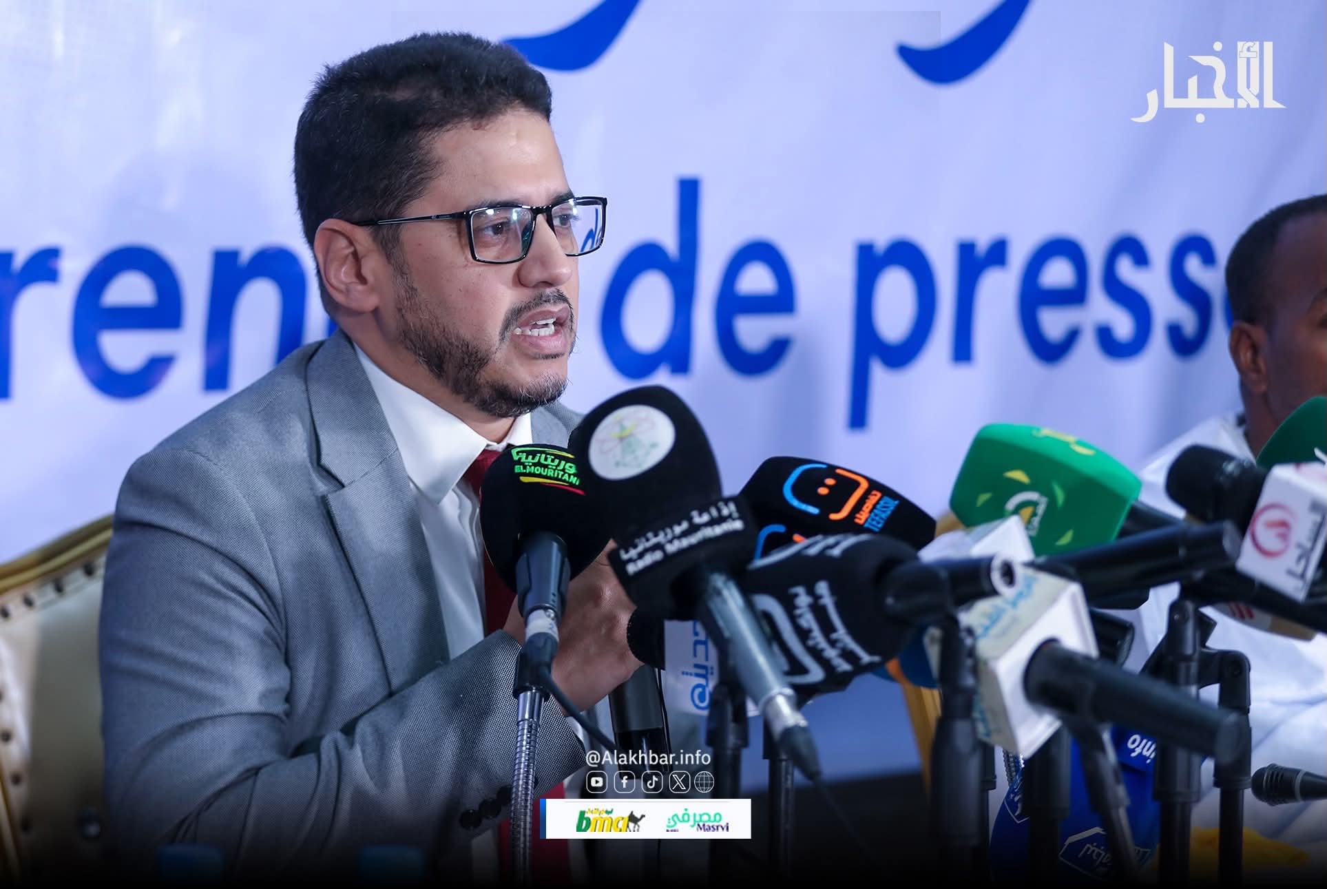 نص وثيقة حزب موريتانيا إلى الأمام تعليقا على تقرير الوزير الأول