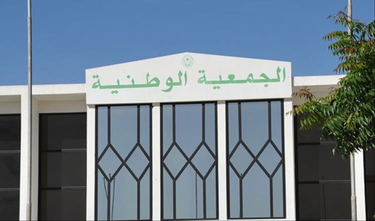 اجتماعات مساء اليوم تبحث انتخاب رئيس البرلمان المقرر غدا