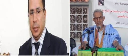 التكتل وإيناد يطالبان بتحقيق عاجل وشفاف في حادث امبان