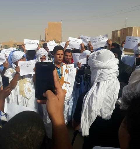 وقفة احتجاجية للمطالبة بمعاقبة قتلة مسنة بالرياض