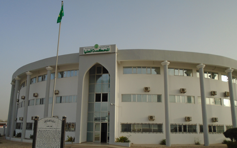 تحويل جماعي بطعم العقوبة لقضاة الغرفة الإدارية بالمحكمة العليا