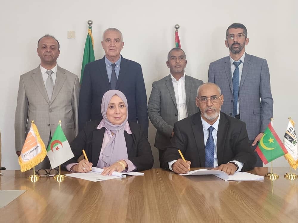 عقد تكوين بين أكاديمية سوناطراك الجزائرية والشركة الموريتانية للمحروقات