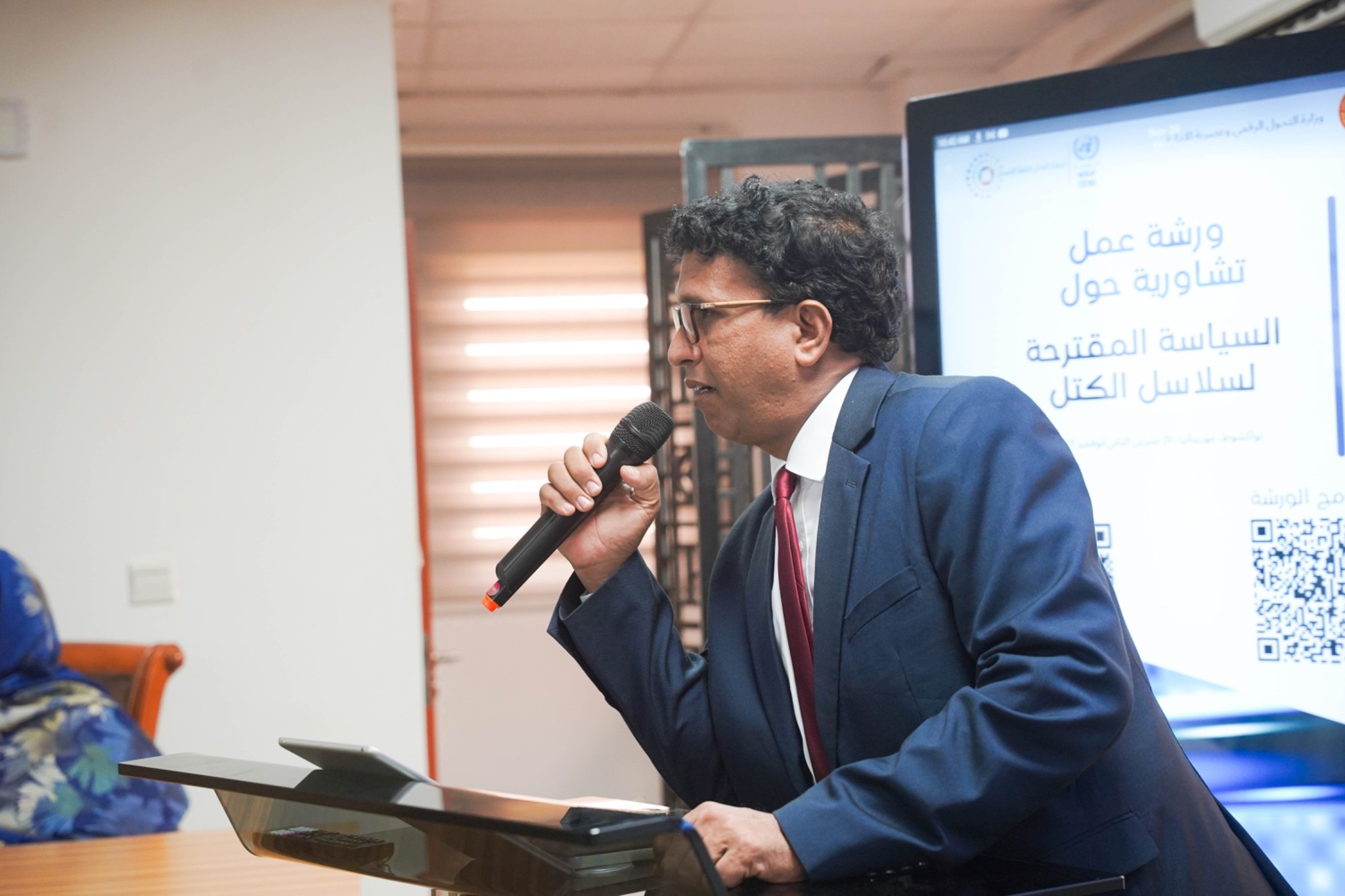 التحول الرقمي تخطط لتوظيف "البلوكشين" في تطوير الخدمات الرقمية 