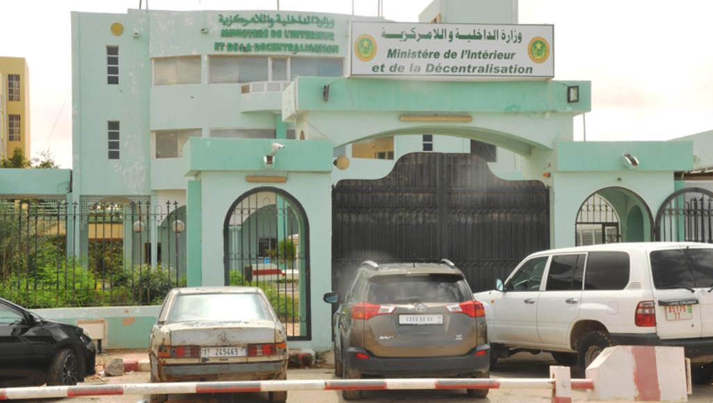 الميزانية المعدلة: زيادات الداخلية بـ3.8 مليارا والشرطة والحرس بمليارين