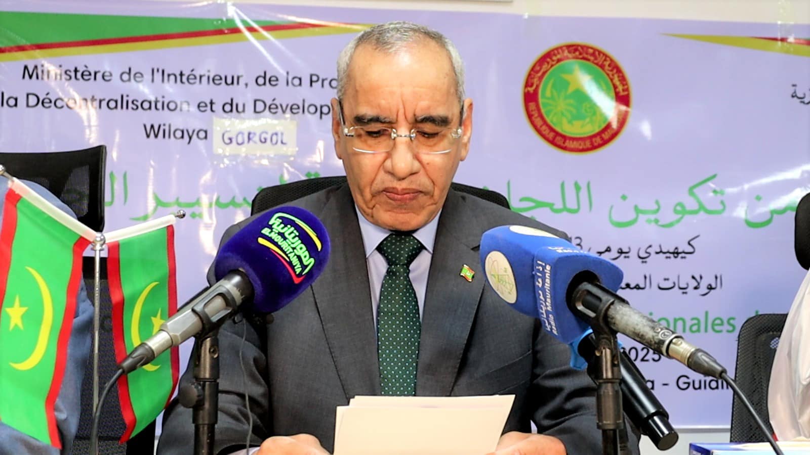 وزير الداخلية: لم يعد مقبولا تعطيل التنمية بافتعال نزاعات بنفس قبلي