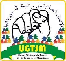 الاتحاد العام للعمل والصحة يدعو للتكوين والعناية بخطوط الدفاع