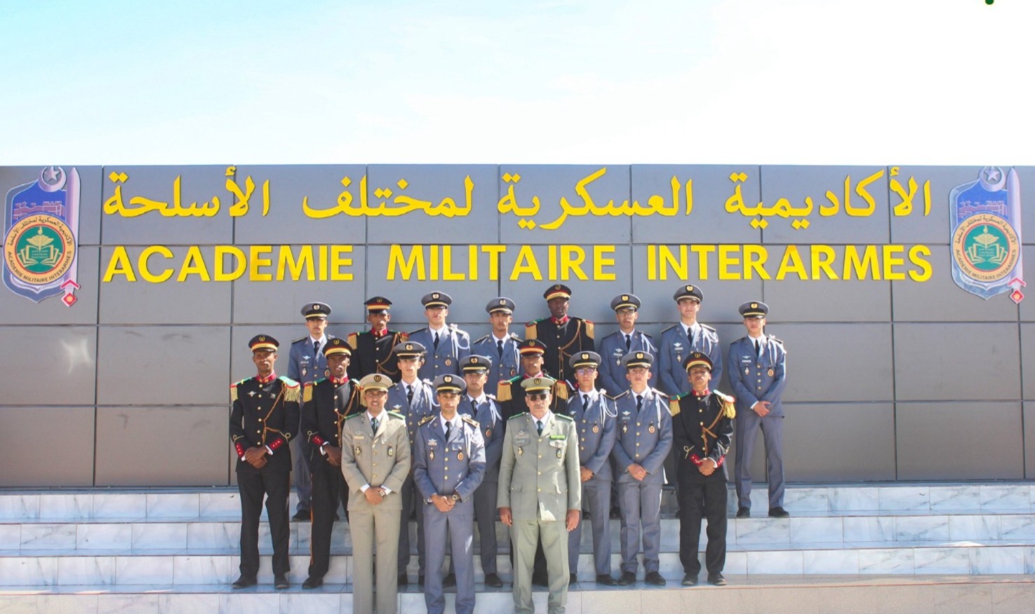 وفد عسكري مغربي يزور الأكاديمية العسكرية في أطار