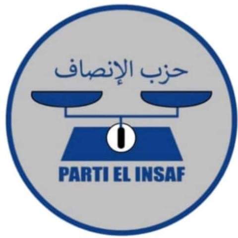 الحزب الحاكم يثمن وضع حجر أساس لمشروع تزويد كيفة بالماء
