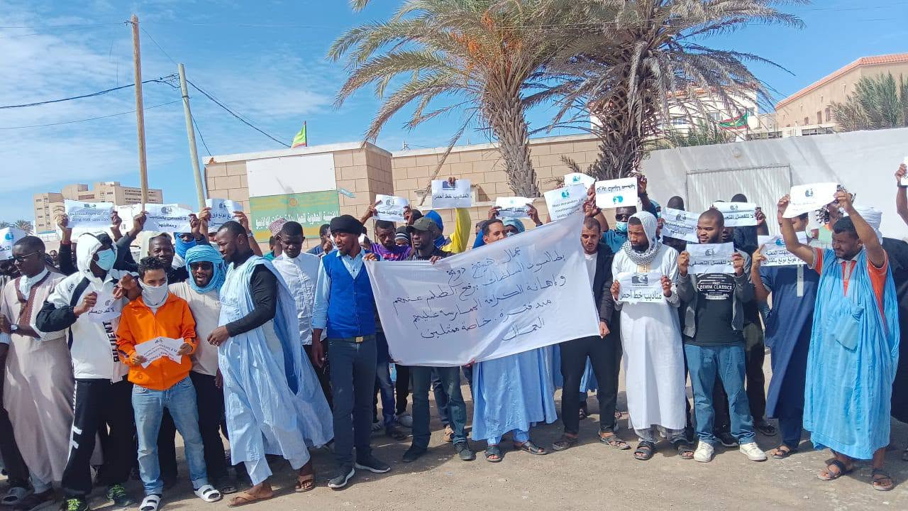 عمال "هون دونغ" يحتجون مجددا بنواذيبو