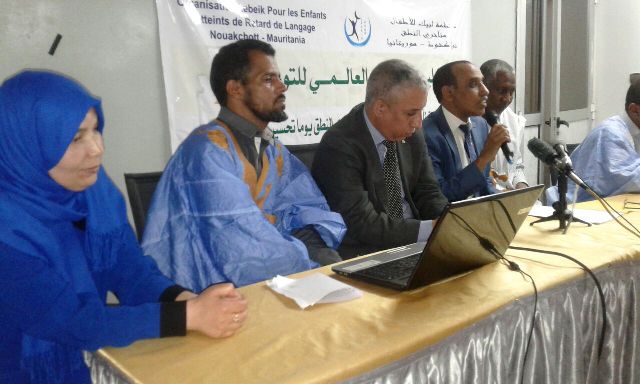 منظمة "لبيك" تخلد اليوم العالمي للتوحد