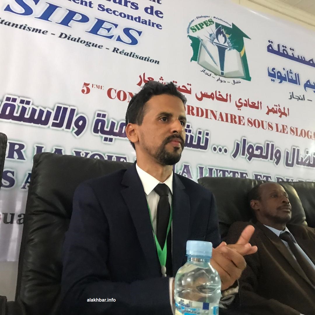 انتخاب ولد بيداه لمأمورية جديدة على نقابة الأساتذة