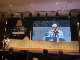 العلامة الددو يلقي كلمة في افتتاح مؤتمر "الاستنئاف الحضاري" بتركيا