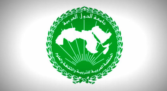 موريتانيا تقترب من حسم إدارة "الإلسكو" وتأمل انسحاب السعودية