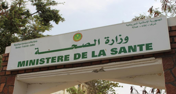 حالة وفاة و57 إصابة جديدة بكورونا في موريتانيا