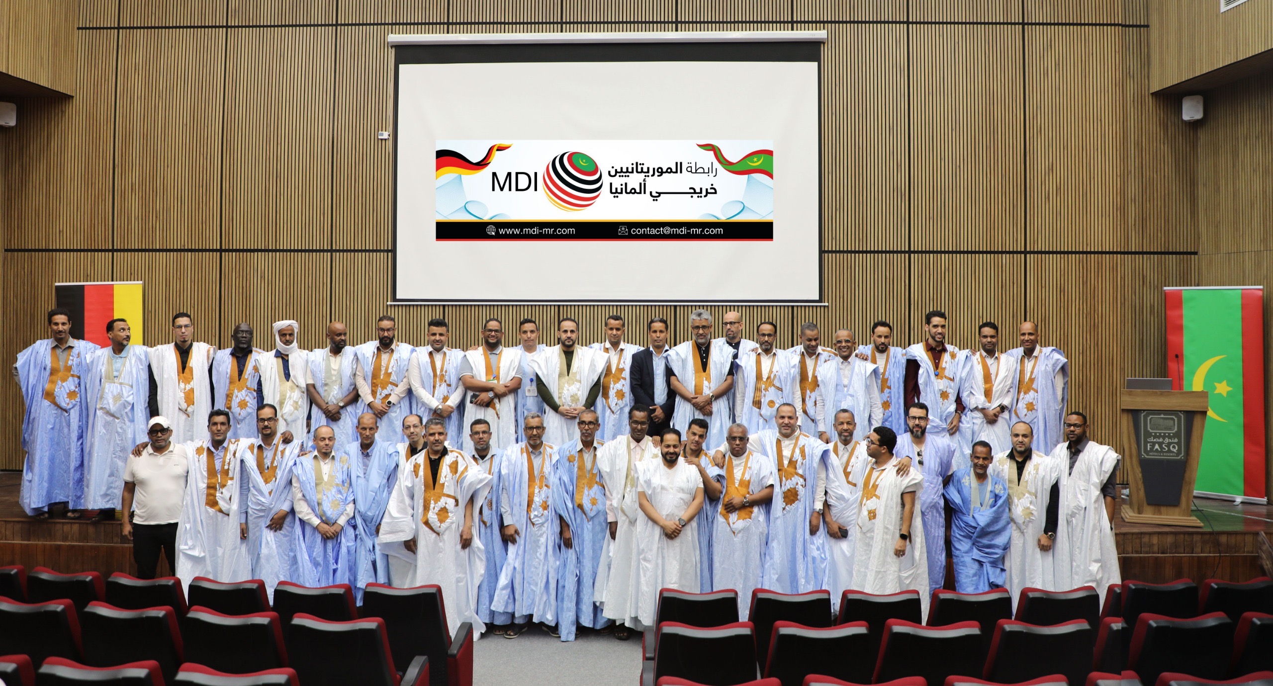 الإعلان عن تأسيس رابطة لخريجي ألمانيا بموريتانيا