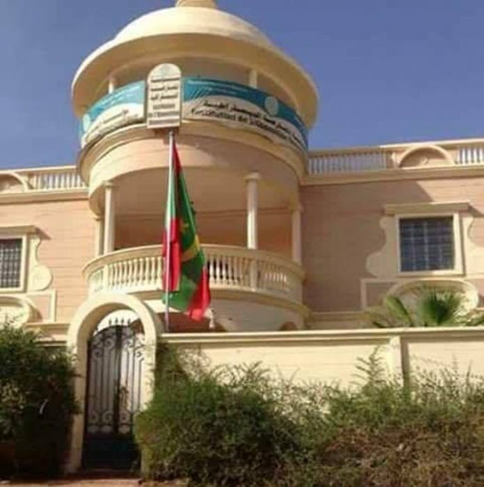 أحزاب معارضة تُدين رفع الحصانة عن ولد اعبيدي