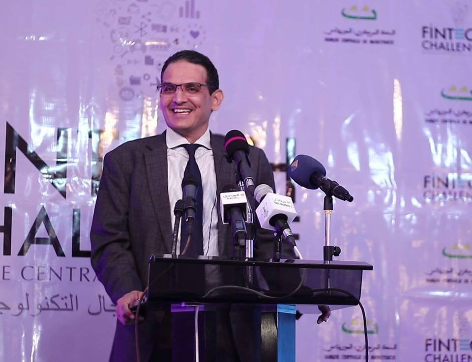 البنك المركزي يحتجز نتائج مسابقة نظمها ويتعاقد مع شركة أمنية إماراتية (فيديو)