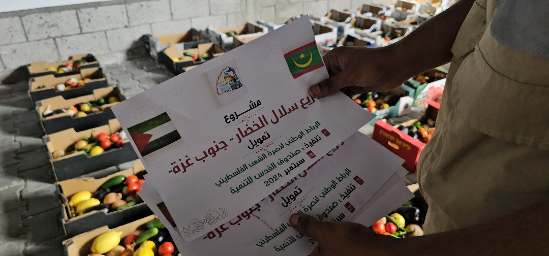 إطلاق مشروع لتوزيع سلال الخضار في جنوب قطاع غزّة
