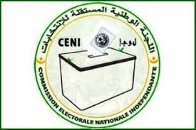 لجنة الانتخابات تعد مرسوم استدعاء هيئة الناخبين للاستفتاء