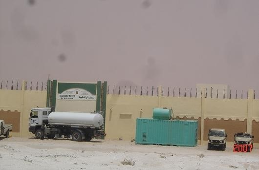 أزمة في القضاء بسبب الإفراج عن متهم بـ"الاحتيال على الرئيس"