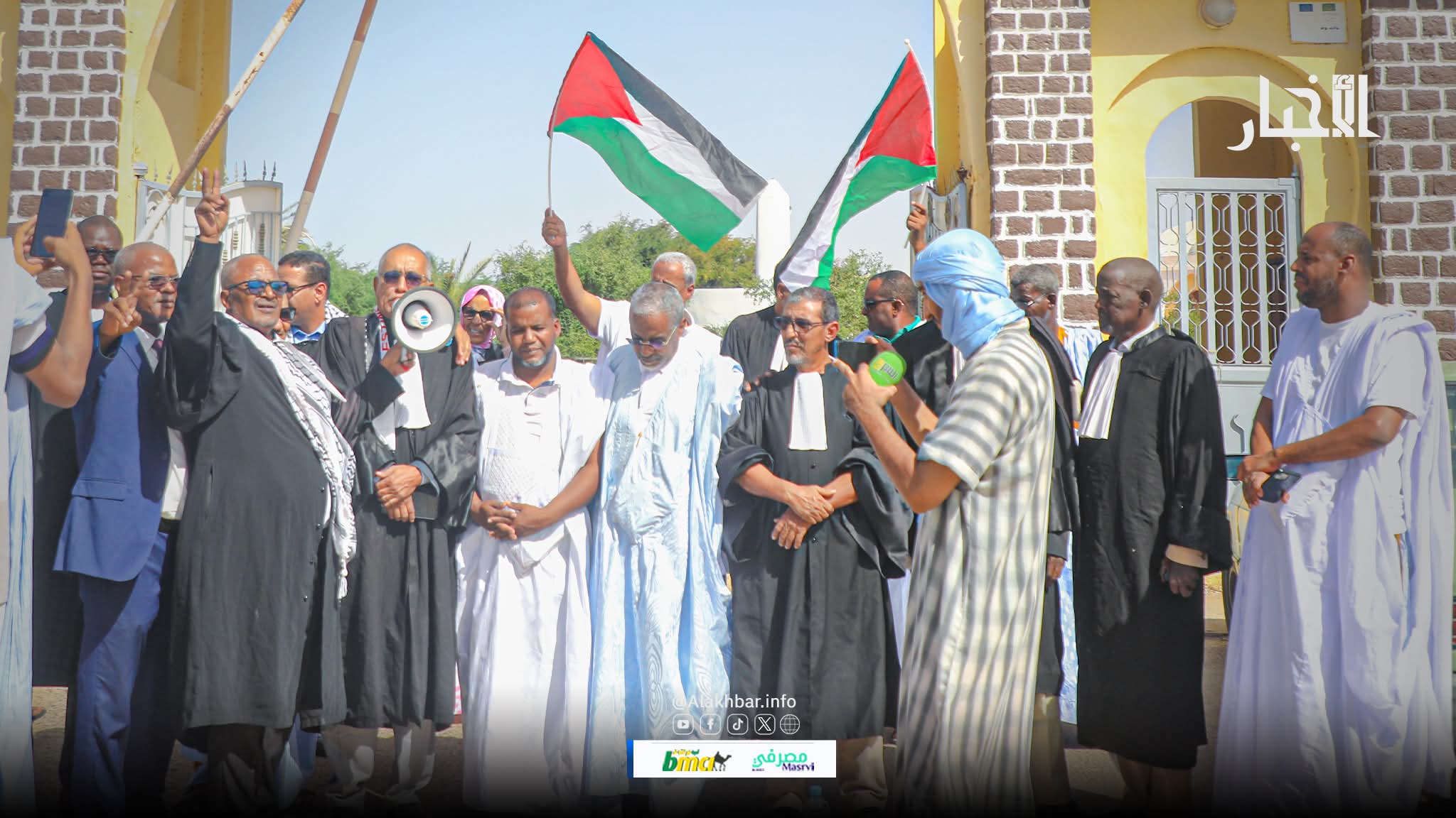 محامون موريتانيون يحتجون دعما للمحكمة الجنائية الدولية
