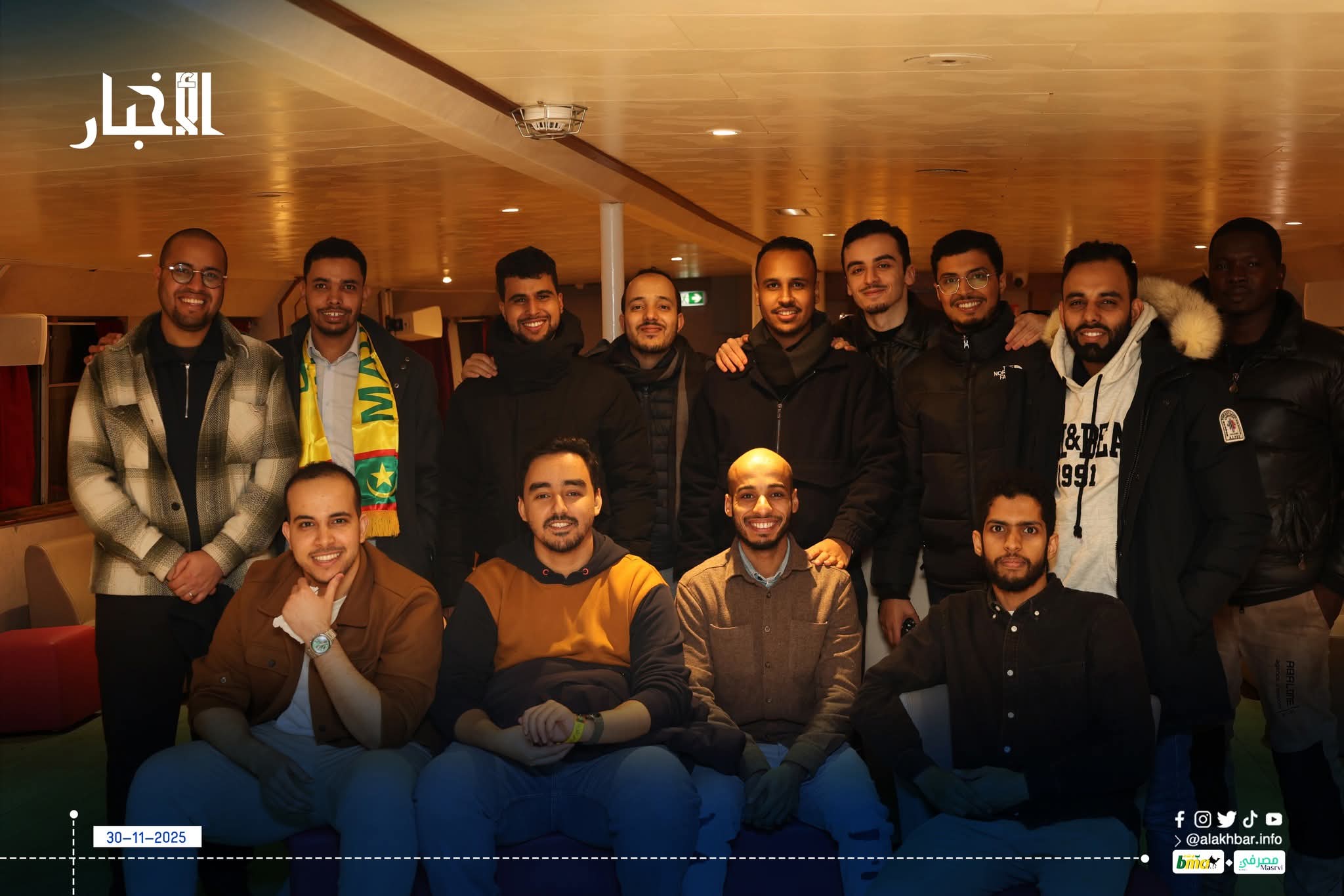 في ذكراه الـ65.. موريتانيون بفرنسا يحتفون بعيد الاستقلال الوطني