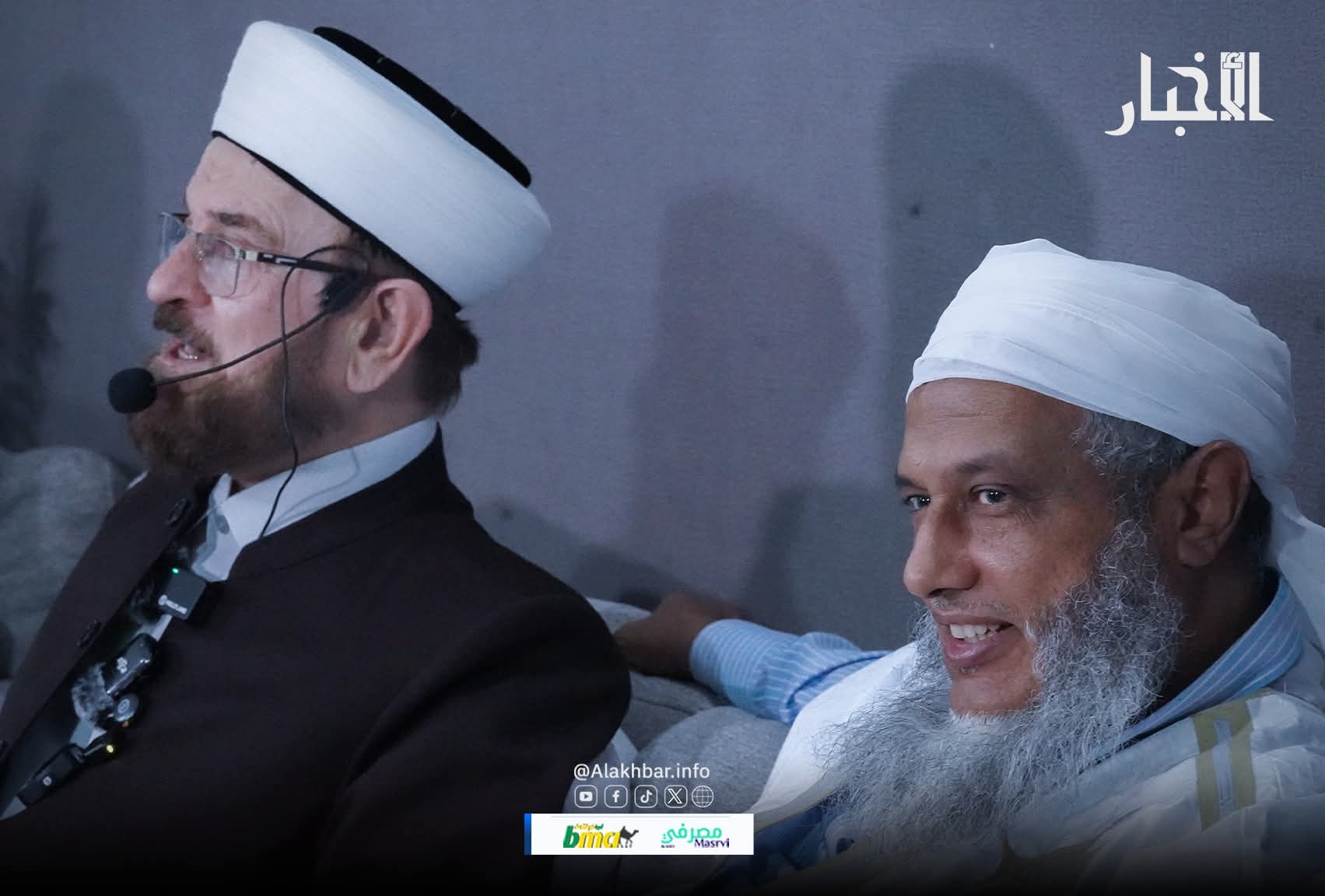 رئيس اتحاد علماء المسلمين يحاضر حول فقه الصيرفة الإسلامية بنواكشوط 