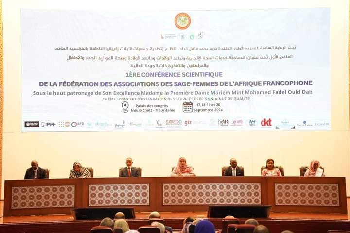 افتتاح مؤتمر علمي لاتحاد جمعيات القابلات في إفريقيا بنواكشوط 
