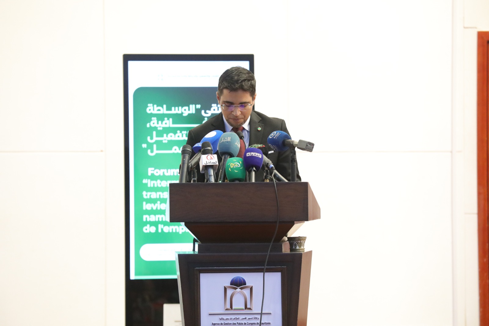 وزير تمكين الشباب: ضعف التمدرس يتسبب في اختلالات في السوق