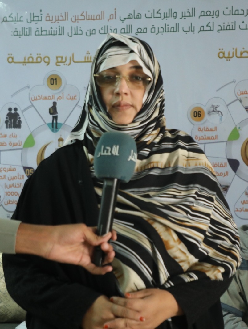 افتتاح ثالث نسخ المسابقة القرآنية لجمعية أم المساكين(فيديو)