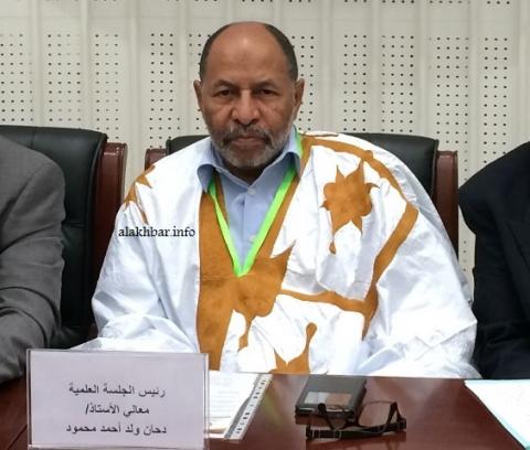 ولد أحمد محمود يحاضر ببريطانيا عن التحديات الأمنية بموريتانيا