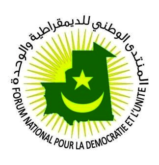 المنتدى يتهم اتحاد أرباب العمل بتمويل حملة انتساب الحزب الحاكم