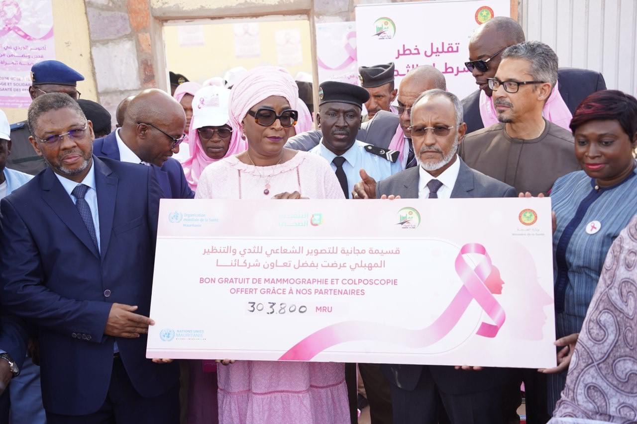 يوم توعوي بالميناء حول خطورة سرطان الثدي وأهمية كشفه والوقاية منه